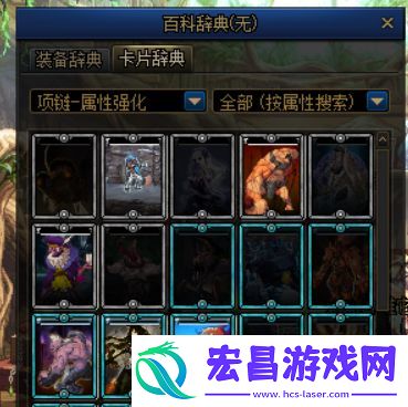 全面解析