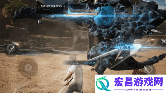 明日之后追击冰刃怎么用