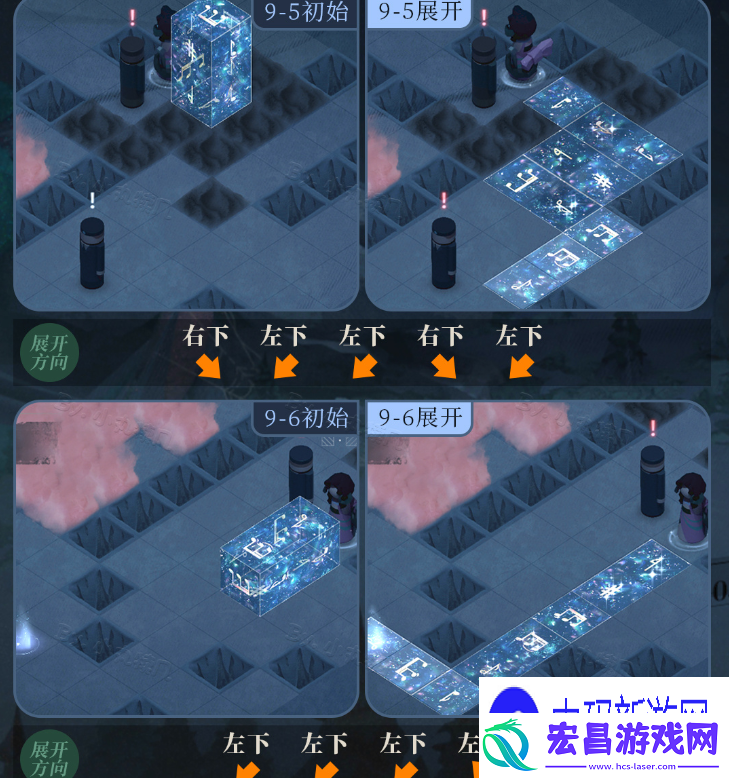 讲一下重返未来1999十月无晴天怎么玩