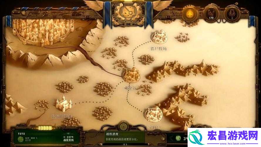 如何在亿万僵尸绿洲天堂