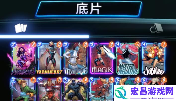 漫威终极逆转纳尔卡组怎么搭配