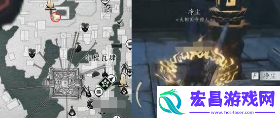 燕云十六声生灵无类任务怎么做