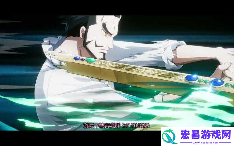 航海王启航