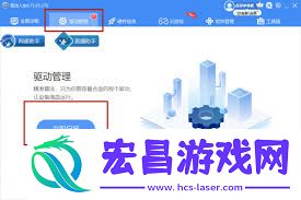 快速指南