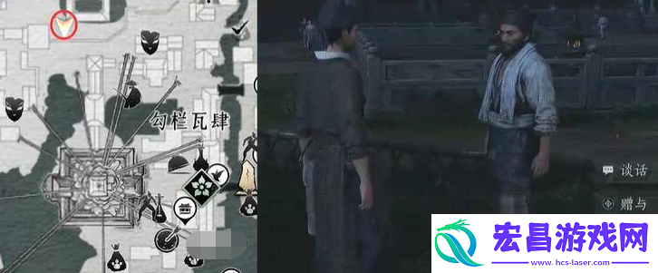 燕云十六声生灵无类任务怎么做