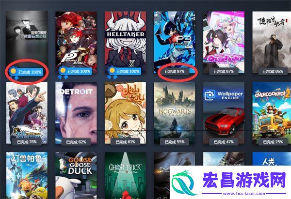 Steam怎么看游戏成就完成率