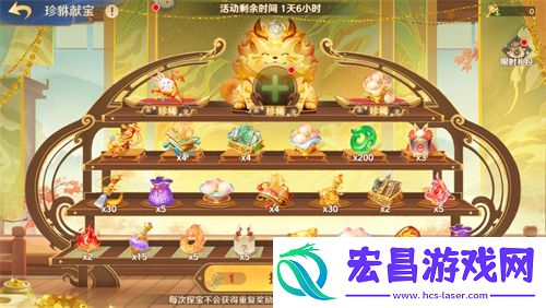 自在西游国服竞技7月2日正式开赛！问鼎三界之巅等你来战！