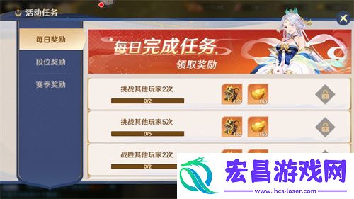 自在西游国服竞技7月2日正式开赛！问鼎三界之巅等你来战！
