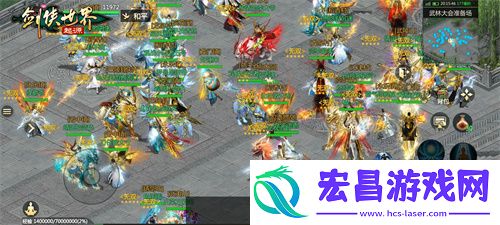驭虎战九州！剑侠世界