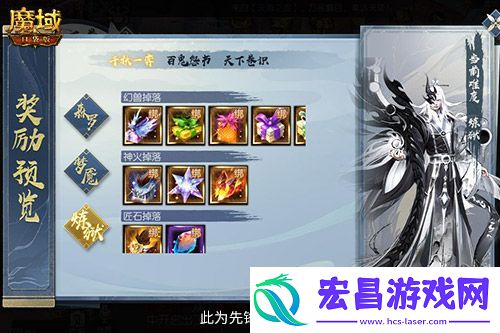莫名其妙团灭