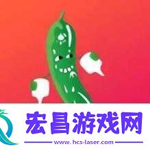 草莓榴莲向日葵秋葵香蕉免费绿巨人