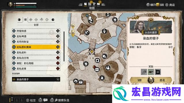 碧海黑帆海贼王模拟器