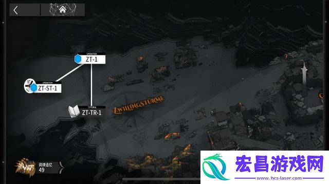 明日方舟红豆怎么养殖