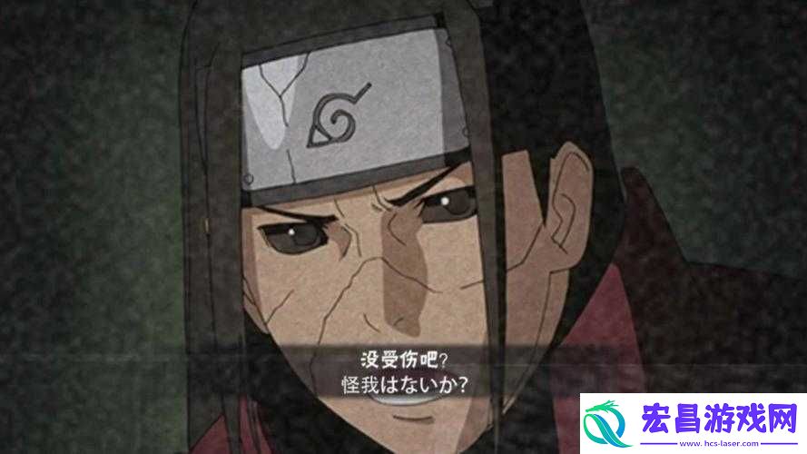 火影忍者手游单挑技巧