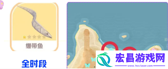 心动小镇奇灵夜多了哪些鱼