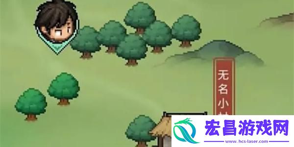 大侠立志传曼陀罗位置介绍