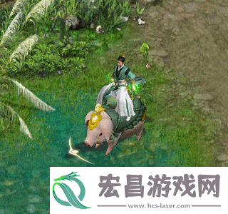 驭虎战九州！剑侠世界