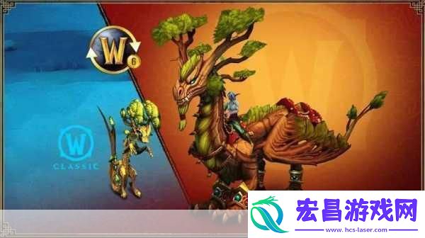 魔兽世界