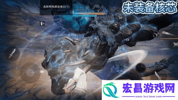 明日之后追击冰刃怎么用