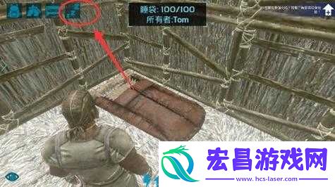 方舟生存进化中睡觉方法以及床和睡袋的具体使用方式介绍