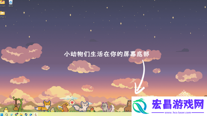 动物栏