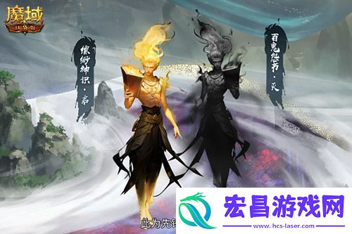 莫名其妙团灭