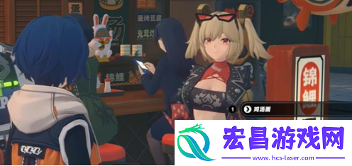 绝区零柏妮思信赖度事件怎么选