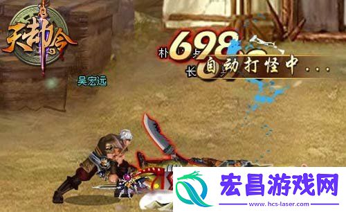 爱恋纠葛天劫令副本马嵬坡之劫