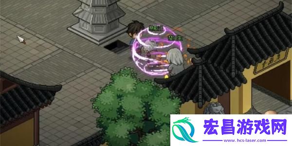 大侠立志传九流门位置介绍