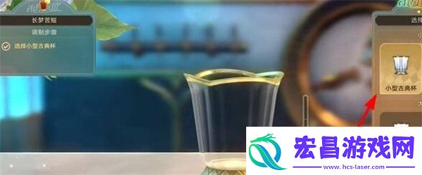 崩坏星穹铁道长梦苦短怎么调配