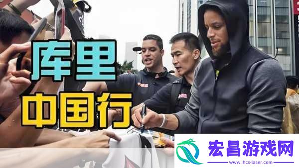 独家揭秘NBA2K13繁体中文版震撼登陆篮球迷的指尖盛宴！