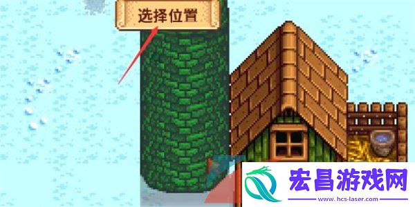 星露谷物语筒仓怎么做