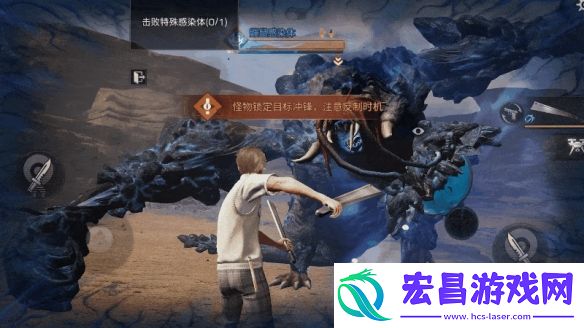 明日之后追击冰刃怎么用