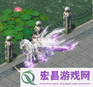 驭虎战九州！剑侠世界