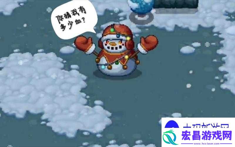 雪人王刷新时间
