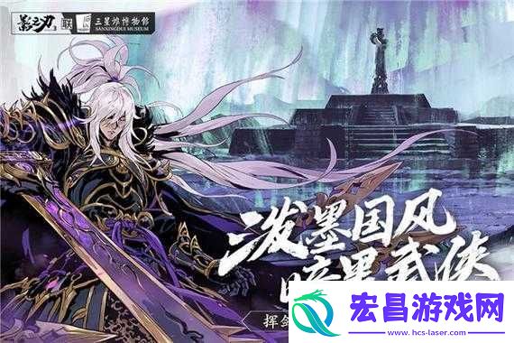双倍经验狂欢