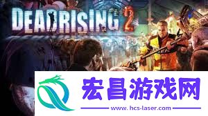 精选热门单机打僵尸游戏