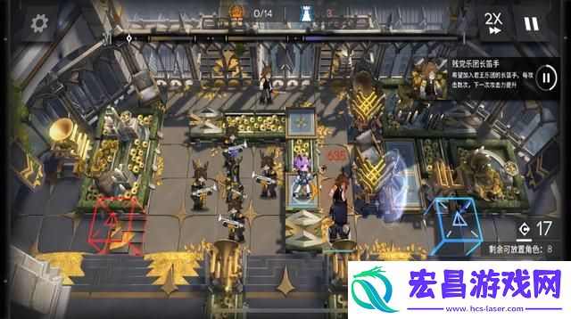 明日方舟红豆怎么养殖