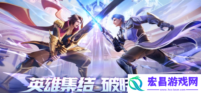 星之破晓暗心迷局在哪