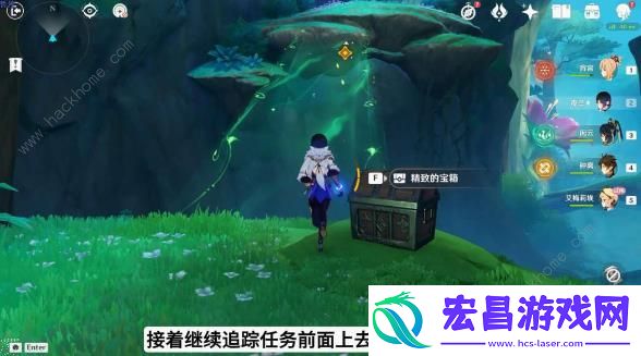 原神艾梅莉埃传说宝箱在哪艾梅莉埃香氛瓶之章四个宝箱位置详解