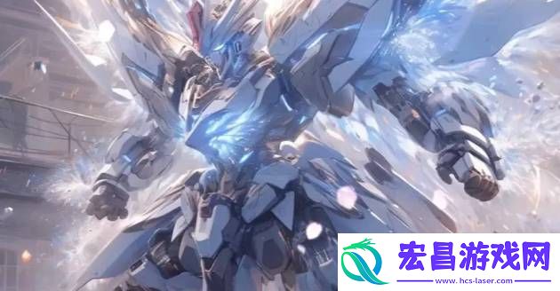 未来之翼主题怎么使用