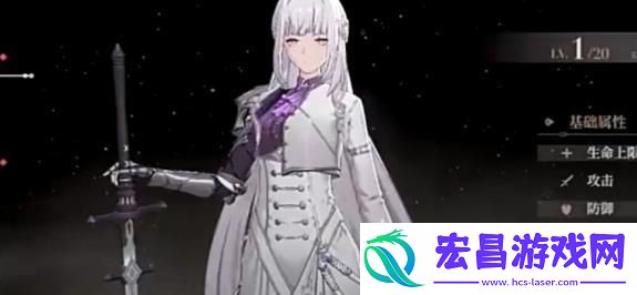 黑色信标阵容怎么搭配