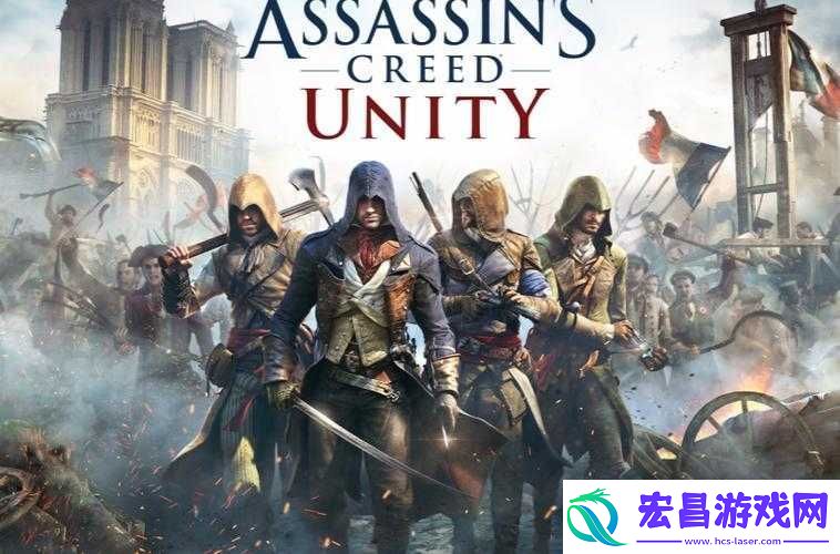 探索刺客信条