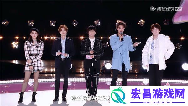 创造营2020初评级“神仙打架”继续！首发成团位第七席悬念揭晓