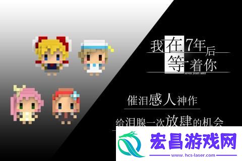 解谜冒险有剧情的游戏推荐