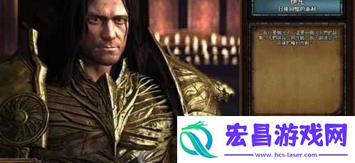 魔法门之英雄无敌