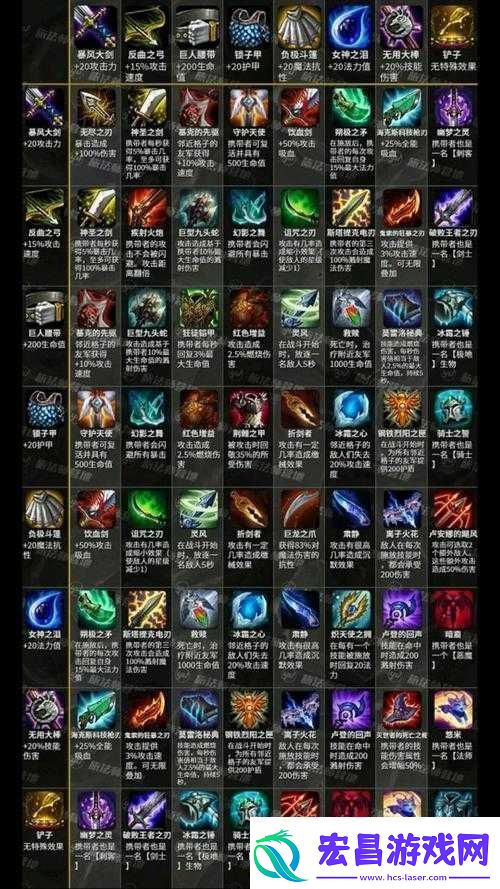 苍蓝境界