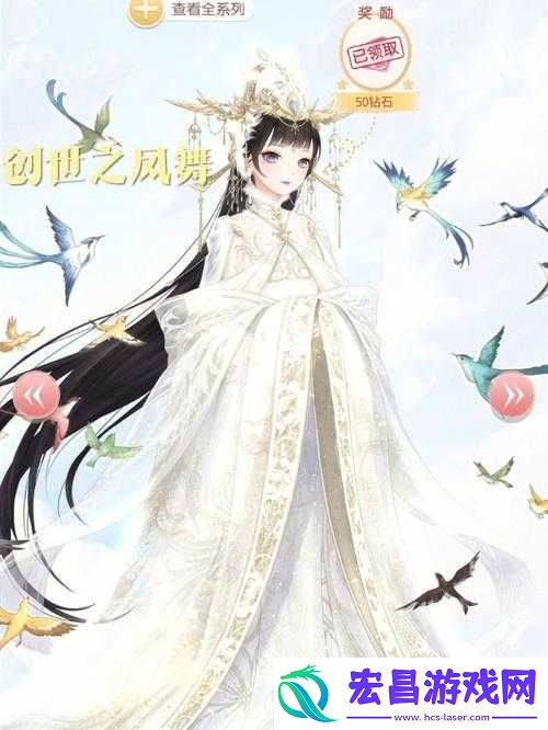 奇迹暖暖云禅天塔上线时间推测