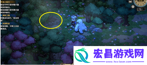 大侠立志传昴日鸡兽环怎么得到