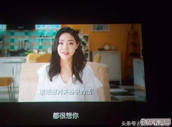 爱在136.1破解爱